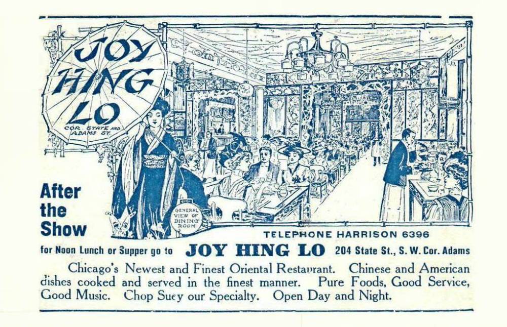 X POSTCARD - CHICAGO - JOY LING LO RESTAURANT - 204 S STATE - SW CORNER OF ADAMS (NOTE THIS WAS THE LOCATION OF THE ORIGINAL BERGHOFF BEFORE MOVING A BIT WEST ON ADAMS) - AFTER THE SHOW - OPEN DAY AND NIGHT - 1911
